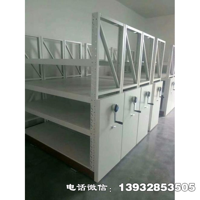 仓储移动货架